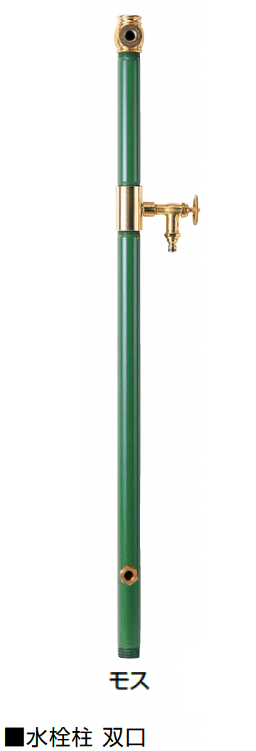 オンリーワンクラブの「エッセンスガーデン【2024年版】」のサブ画像18