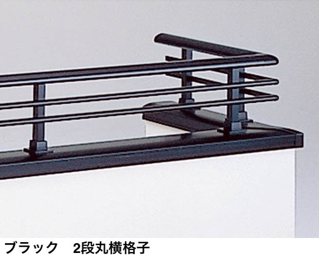 LIXILの「バー手すりⅢ」のサブ画像10