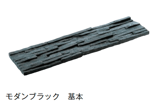 メイクランドの「ミルストーン」のサブ画像4