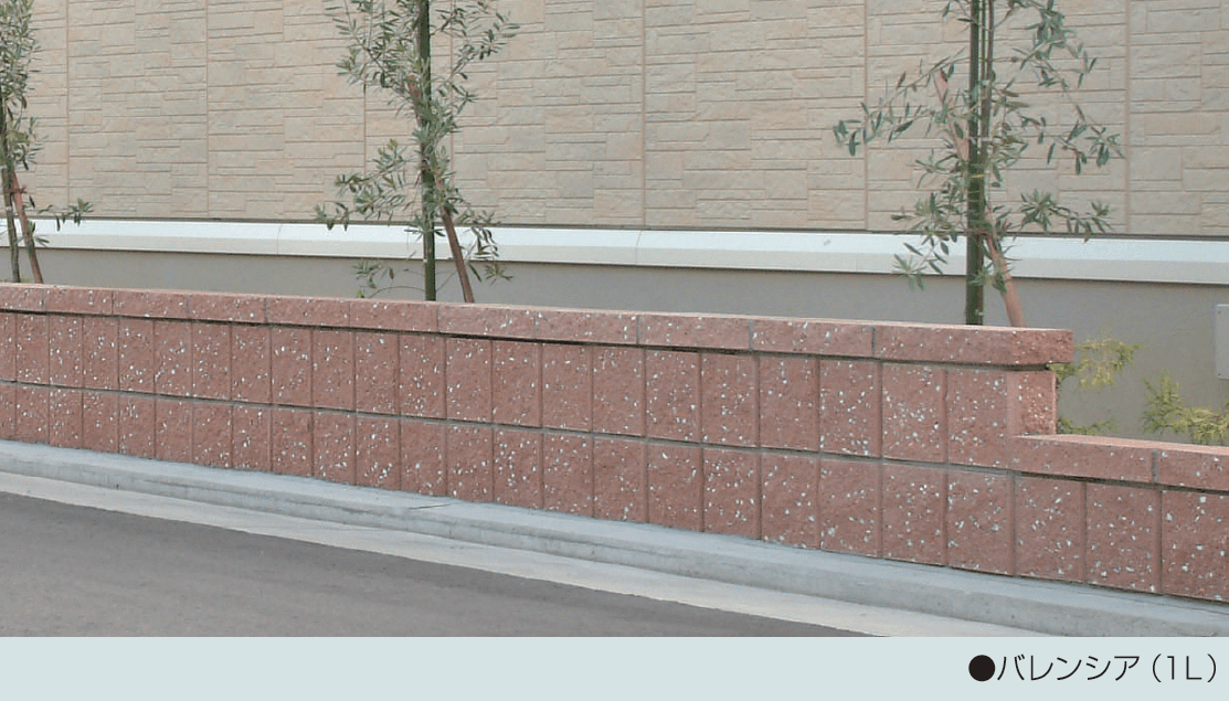 マツオコーポレーションの「リブ スタンダード【2024年版】」のサブ画像2