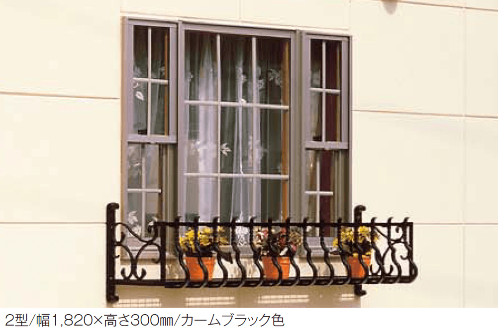 YKK APの「シャローネ フラワーボックス」のサブ画像1