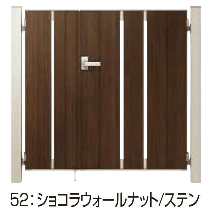 YKK APの「ルシアス 門扉S01型【2024年版】」のサブ画像9