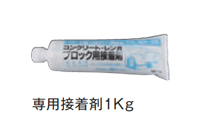 メイクランドの「人工芝・ラインターフ」のサブ画像4