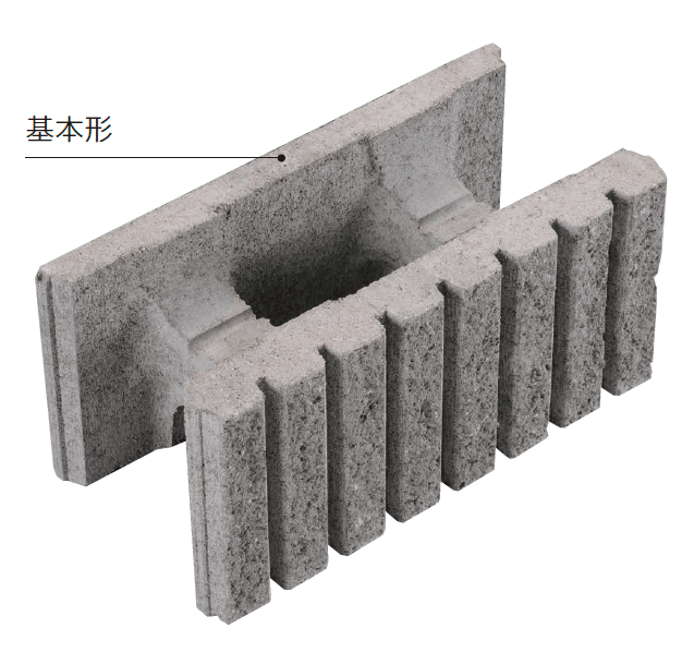 太陽エコブロックスの「RMリブ 7L【東日本】」