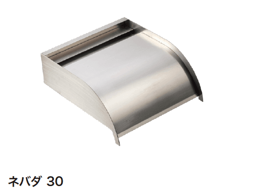 ゆとりの「ネバダ/ビオガーデンプロ ポンプ」のサブ画像2