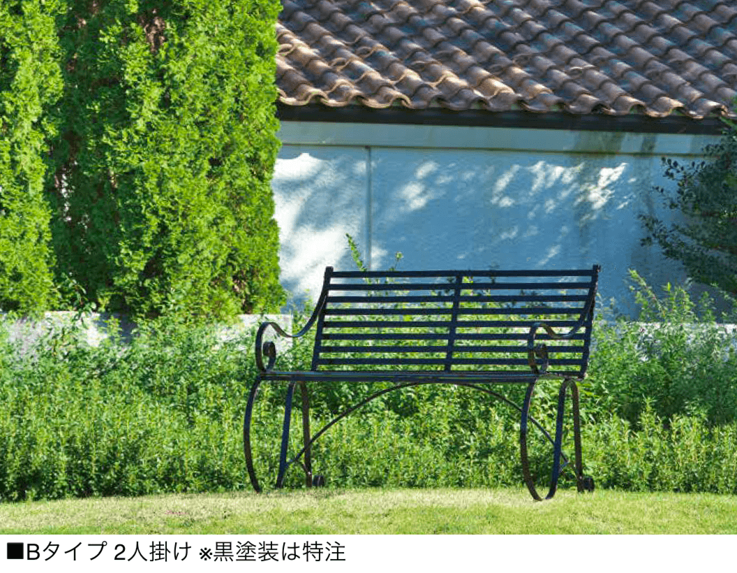 オンリーワンクラブの「アイアンガーデンベンチ」のサブ画像1