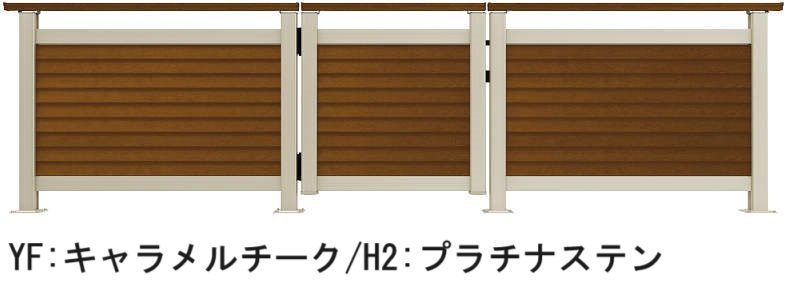 YKK APの「ルシアス デッキ門扉B05型【2024年版】」のサブ画像2