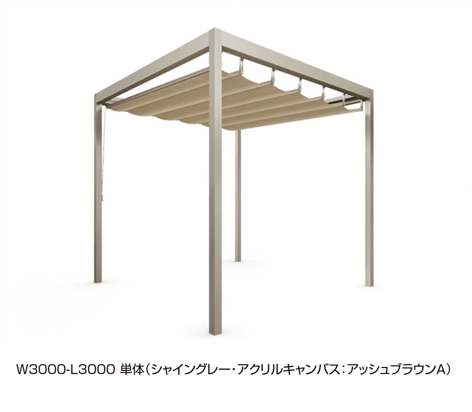 LIXILの「独立オーニング」のサブ画像1