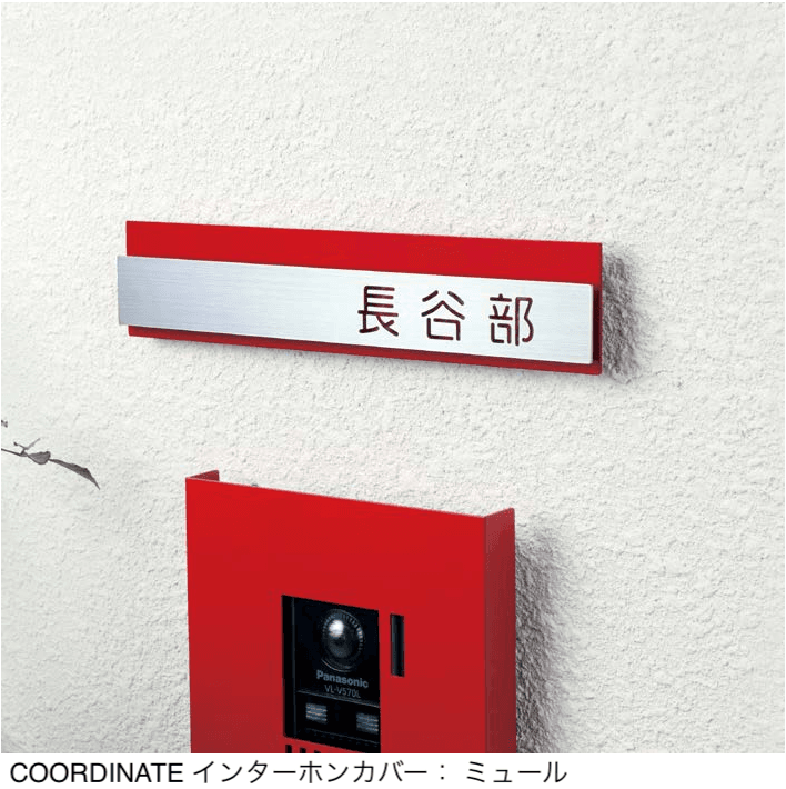 オンリーワンクラブの「リール【2024年版】」