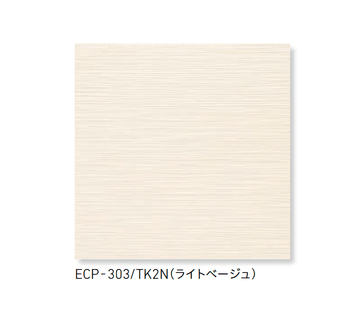 LIXILの「エコカラットプラス たけひご」のサブ画像2