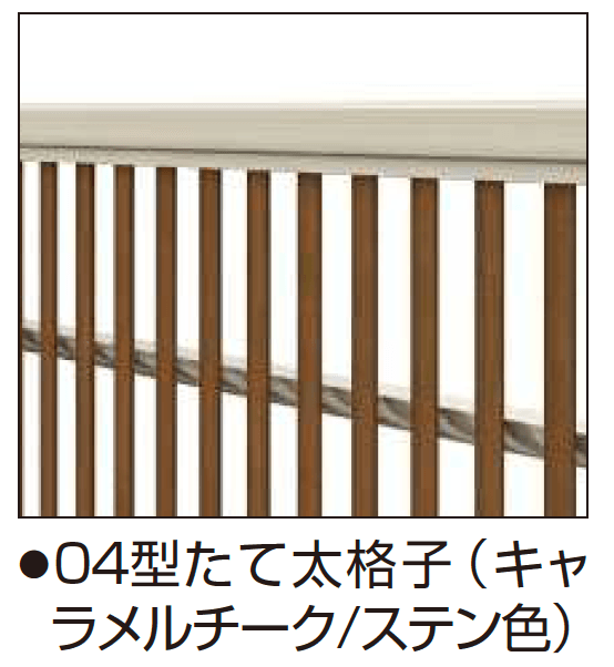 YKK APの「ルシアス アップゲート ワイド04型 手動タイプ/電動タイプ」のサブ画像1