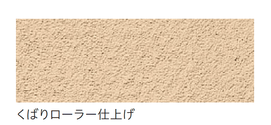 四国化成の「美ブロ HG」のサブ画像132