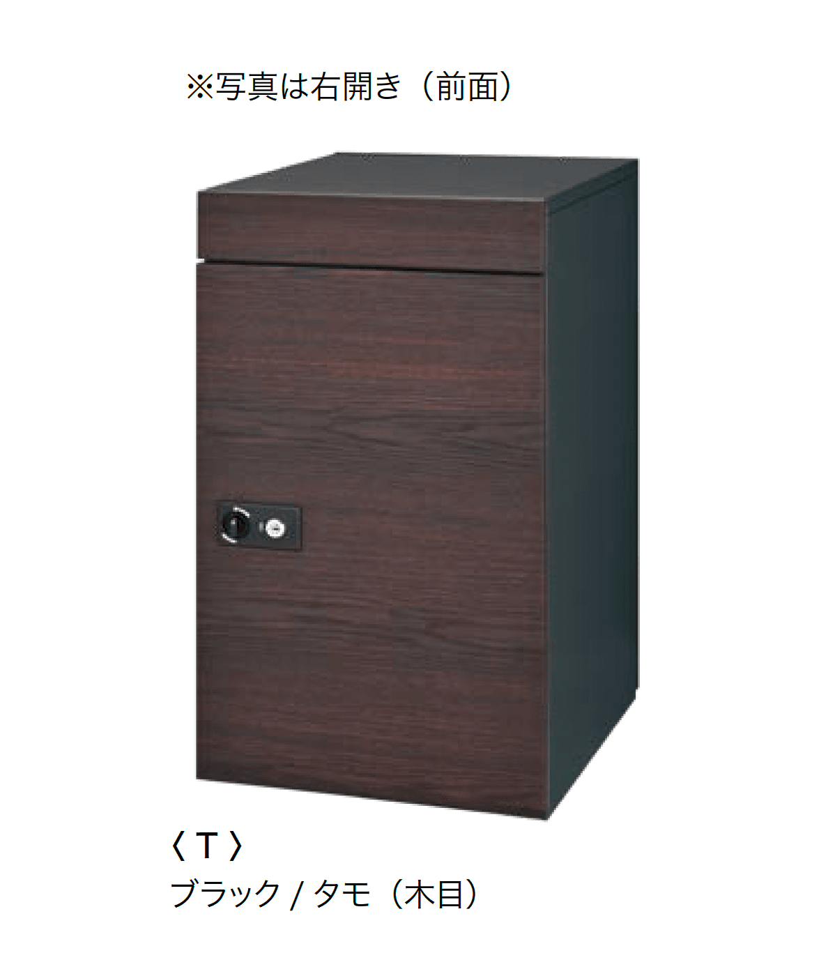 オンリーワンクラブの「カレII」のサブ画像5