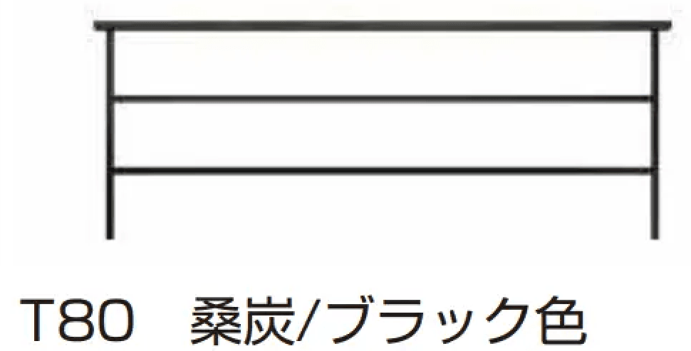 YKK APの「ルシアス フェンスLite B03型 横格子2本【2023年版】」のサブ画像7