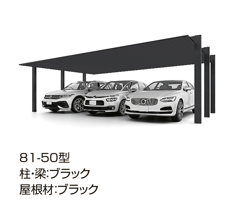 LIXILの「カーポートSC 3台用」のサブ画像4