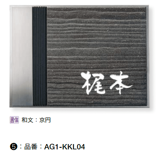 オンリーワンクラブの「ヴィサージュ」のサブ画像7