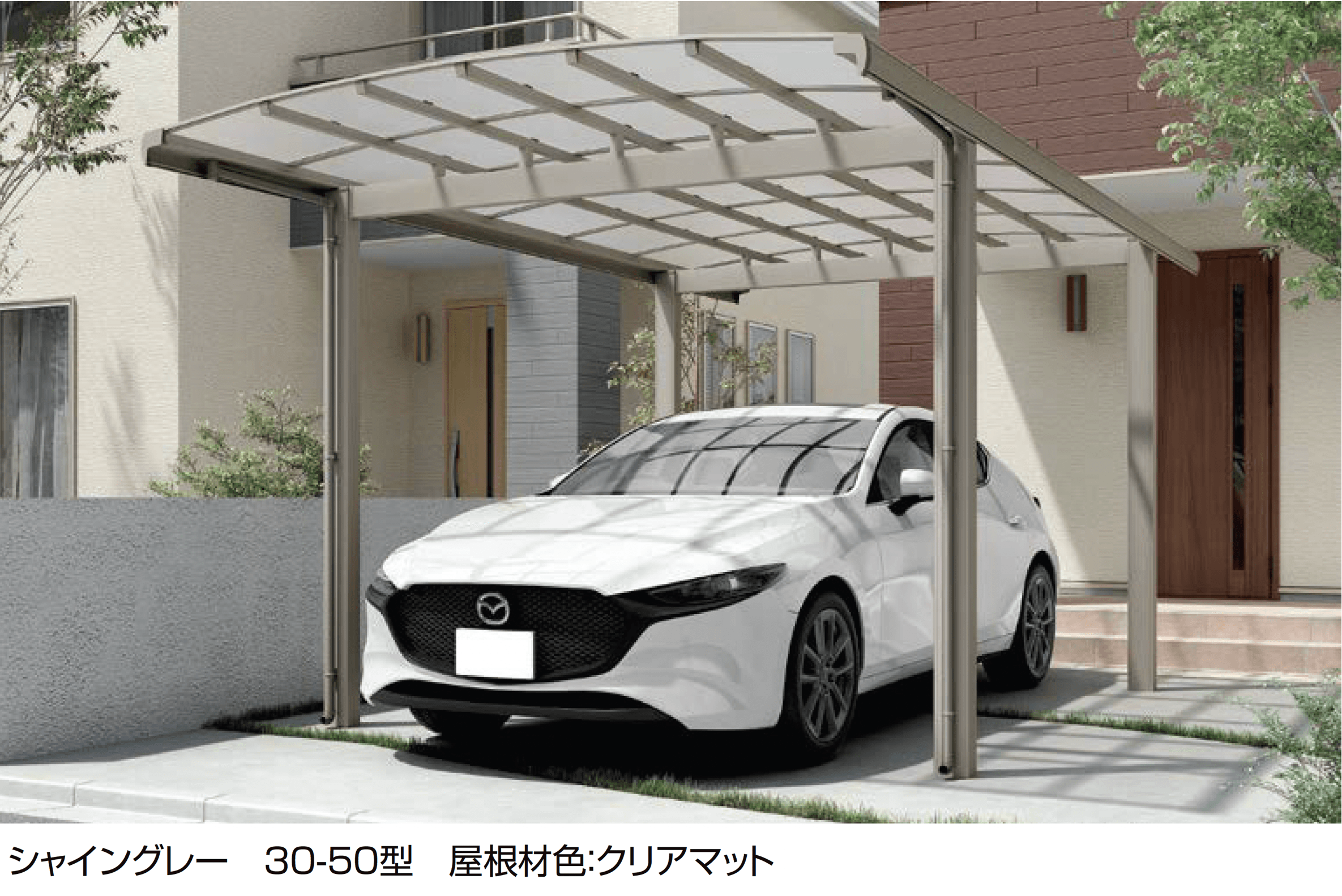 LIXILの「フーゴR 両支持 1台用」