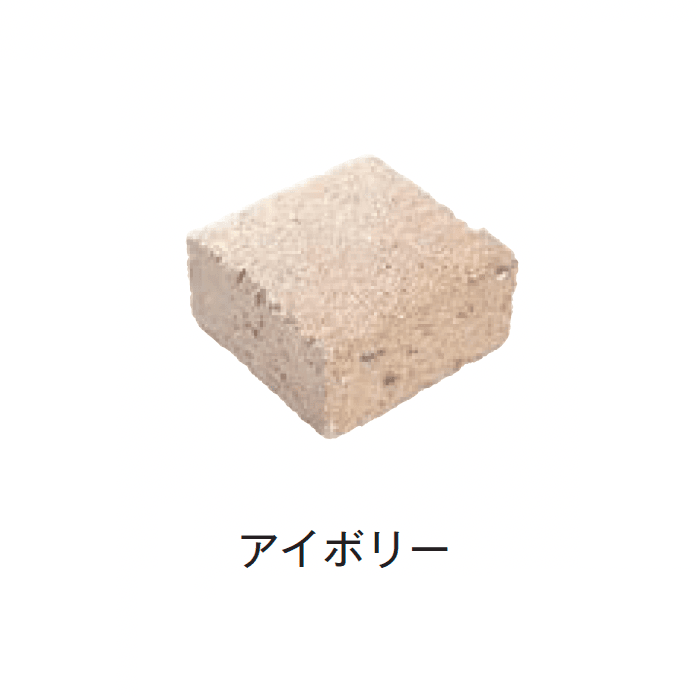 メイクランドの「キューブミニ」のサブ画像12
