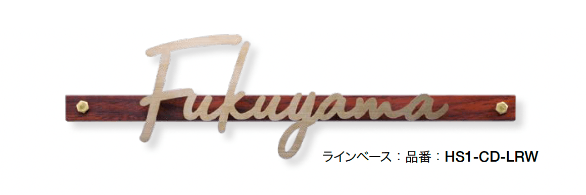 オンリーワンクラブの「コーダ」のサブ画像5