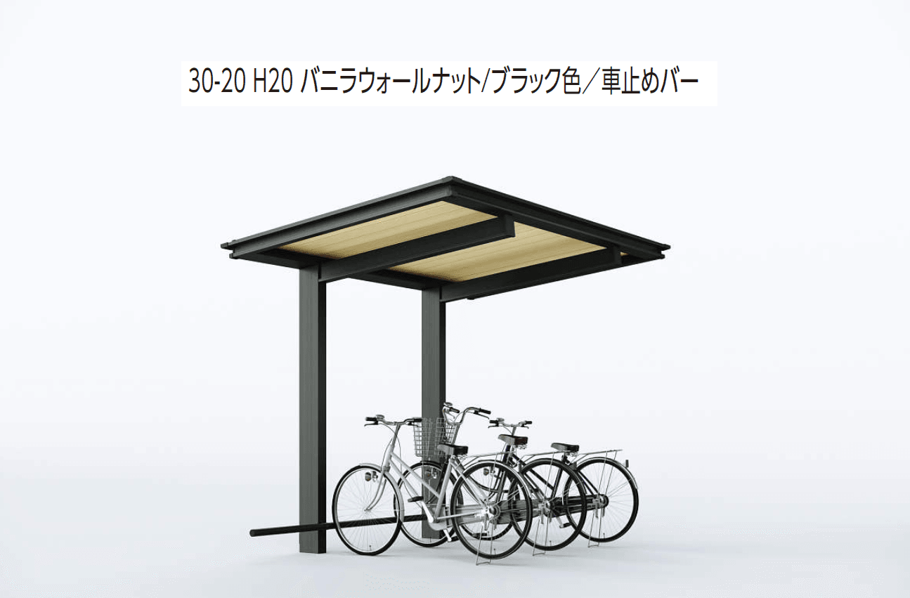 YKK APの「ルシアス サイクルポート 750タイプ 単体セット/奥行連結セット【2024年版】」のサブ画像10