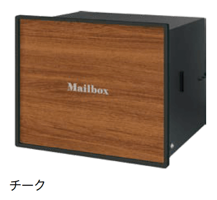 オンリーワンクラブの「イルヴァリオ 埋め込みタイプ グレイン」のサブ画像2