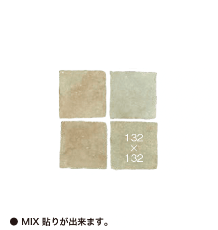 オンリーワンクラブの「プランツグリーン」のサブ画像4