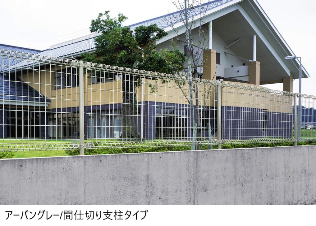 三協アルミの「ユメッシュR型フェンス 間仕切り支柱・間仕切り支柱508タイプ【2024年版】」のサブ画像2