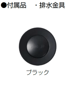 オンリーワンクラブの「ガーデンパン LAM【2024年版】」のサブ画像9