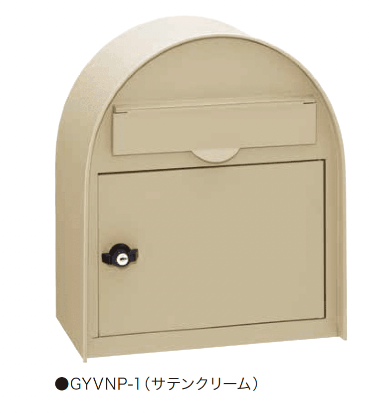 ゆとりの「ヴィンテージポスト【2023年版】」のサブ画像1