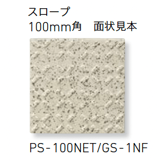 LIXILの「ニューイナフロア100・150」のサブ画像10