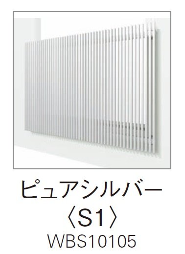 YKK APの「ルシアス スクリーン 【持ち出し納まり】【2024年版】」のサブ画像10