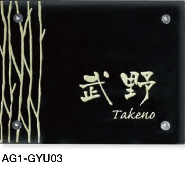 オンリーワンクラブの「雅遊【2023年版】」のサブ画像4