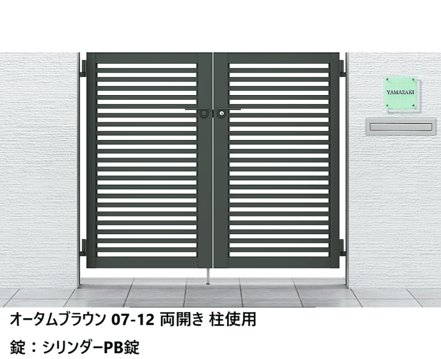 LIXILの「開き門扉AB YR3型」のサブ画像2
