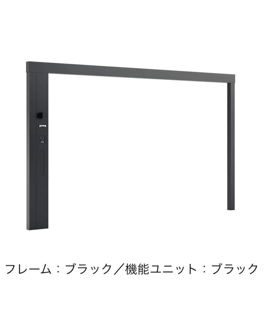 三協アルミの「X.スタイル/クロス.スタイル 機能ユニット」のサブ画像5