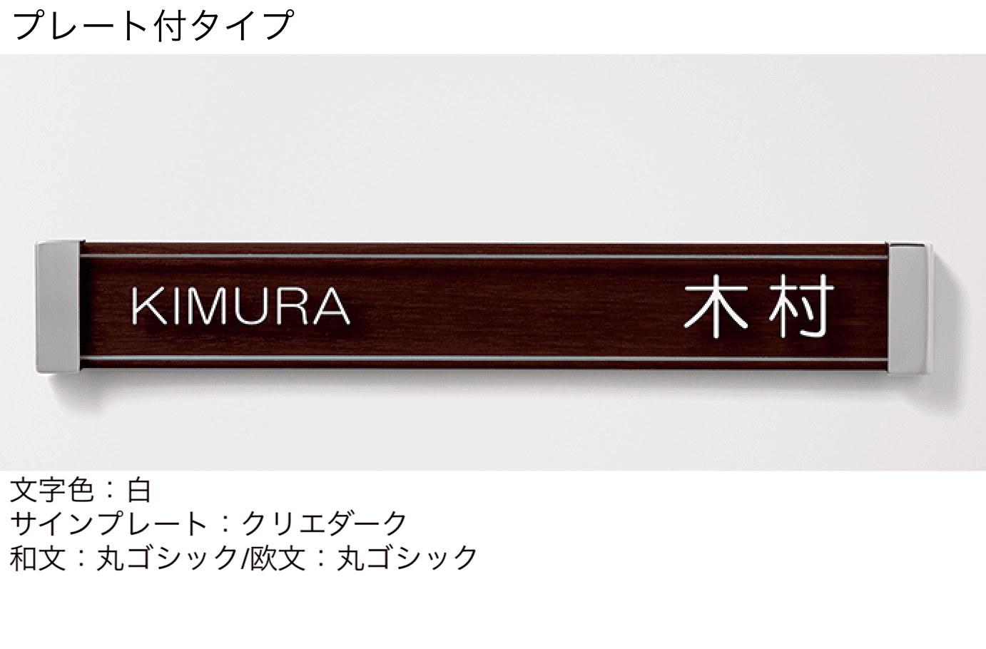 LIXILの「ガラスバーサイン」のサブ画像3