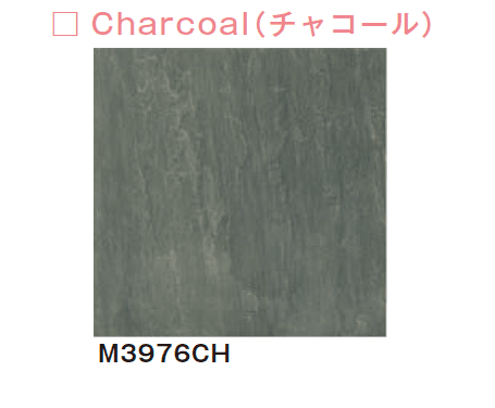 メイクランドの「ラフネス」のサブ画像6