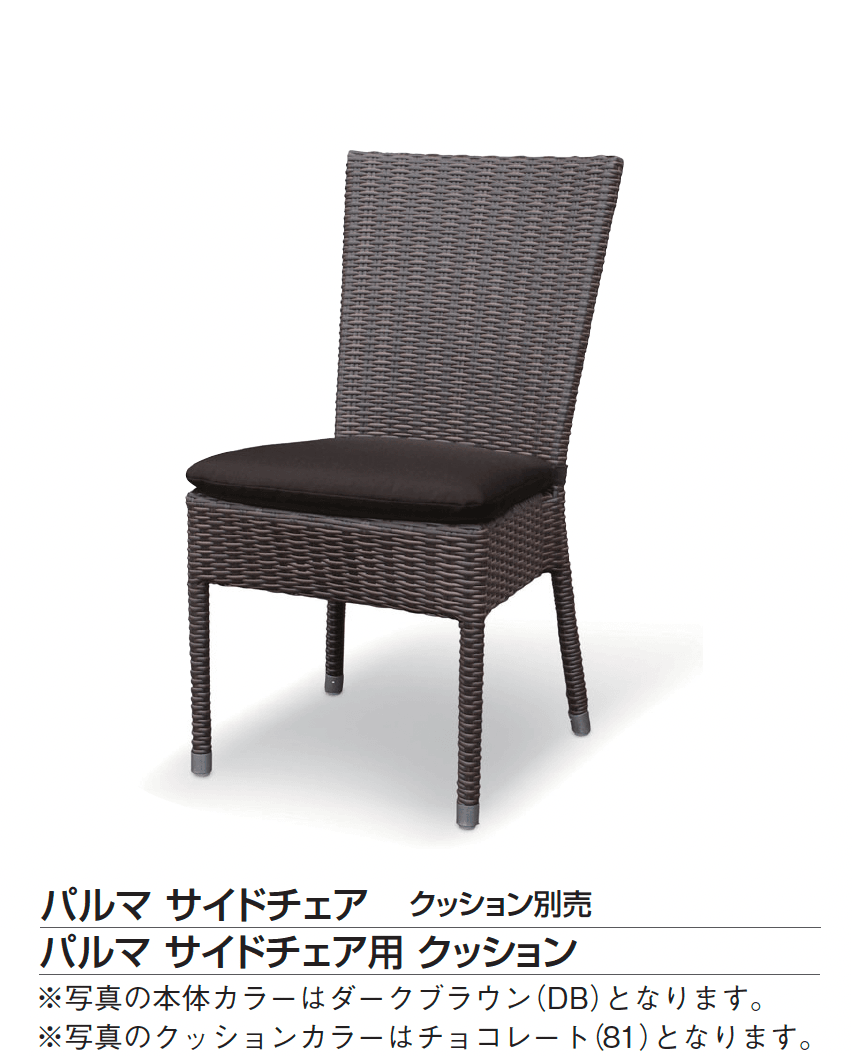 ギャザーの「ケイ.ラウコード」のサブ画像39