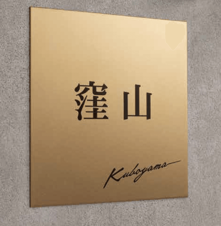 ゆとりの「コルテス DRY シャンパンゴールド【2023年版】」のサブ画像5