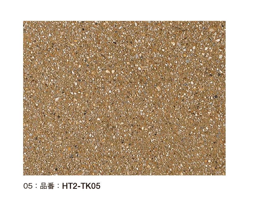 オンリーワンクラブの「オンリーワンたたきⅡ」のサブ画像6