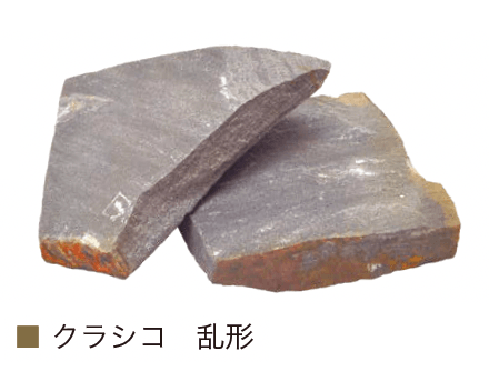 オンリーワンクラブの「クラシコ」のサブ画像6