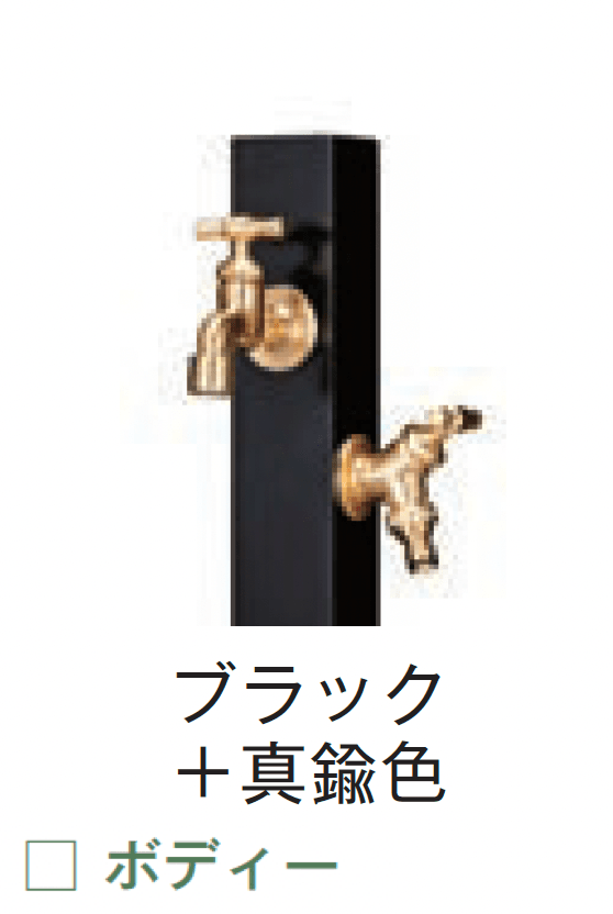 メイクランドの「カモプロップ」のサブ画像17