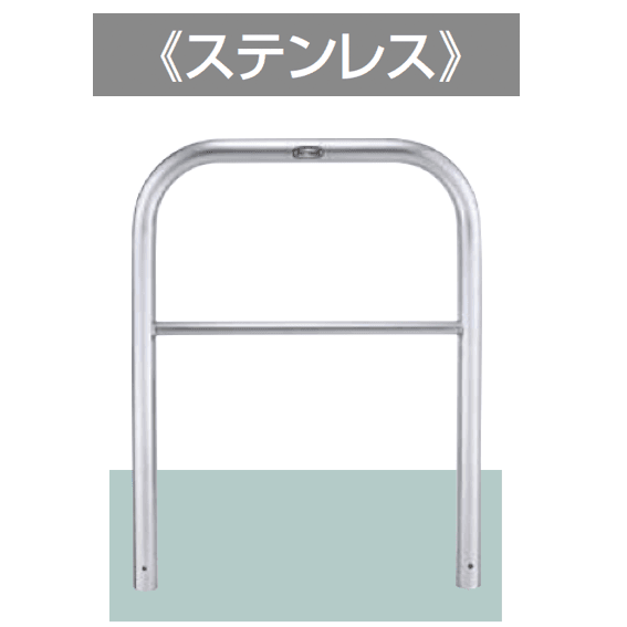 LIXILの「スペースガード(車止め)D48型」