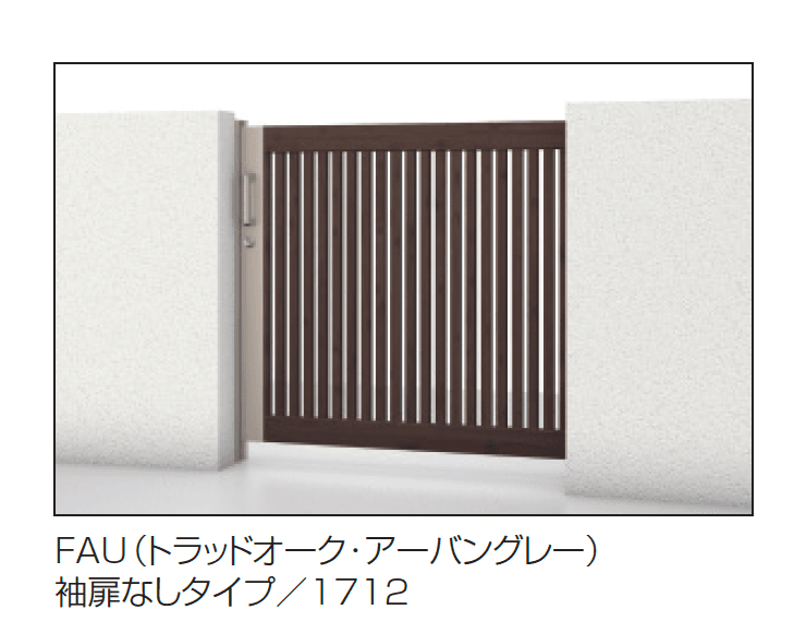 三協アルミの「レナードM4型」のサブ画像2