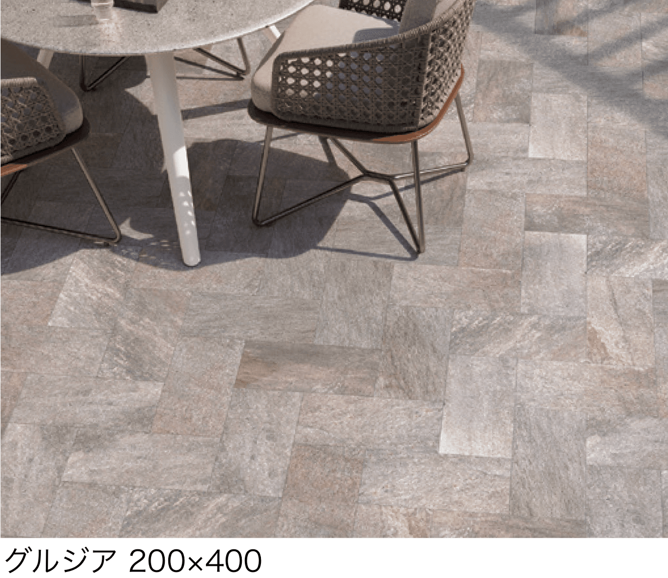 メイクランドの「ボルケーノ」のサブ画像1