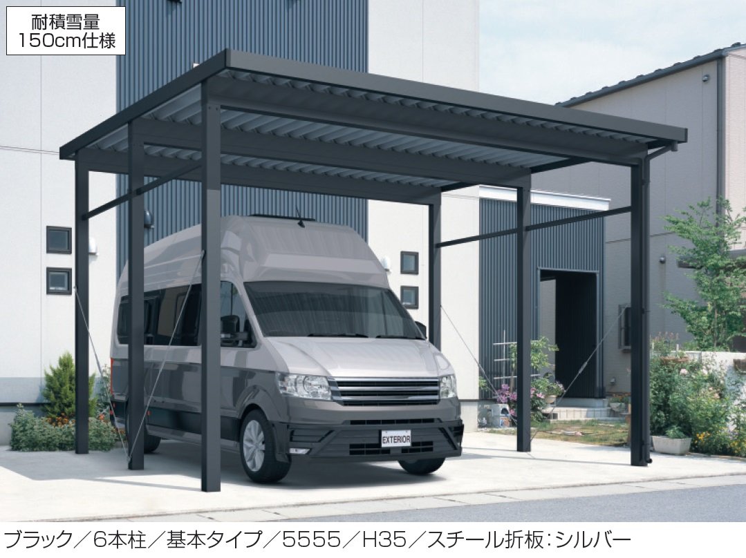 三協アルミの「G1-R/ジーワン アール(特注:H35仕様)【2024年版】」のサブ画像1