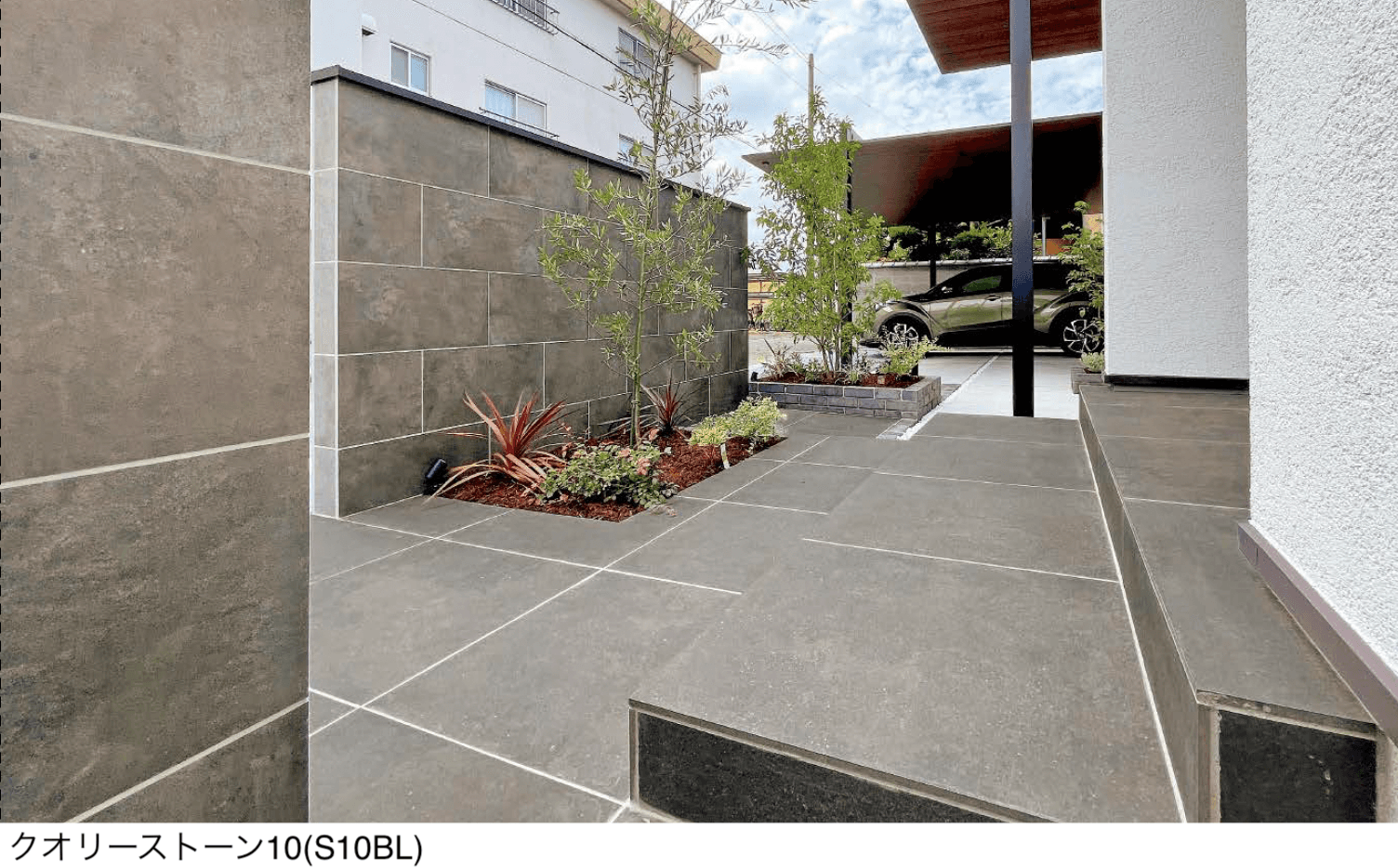 東洋工業の「クオリーストーン 20/クオリーストーン 10【2024年版】」のサブ画像1