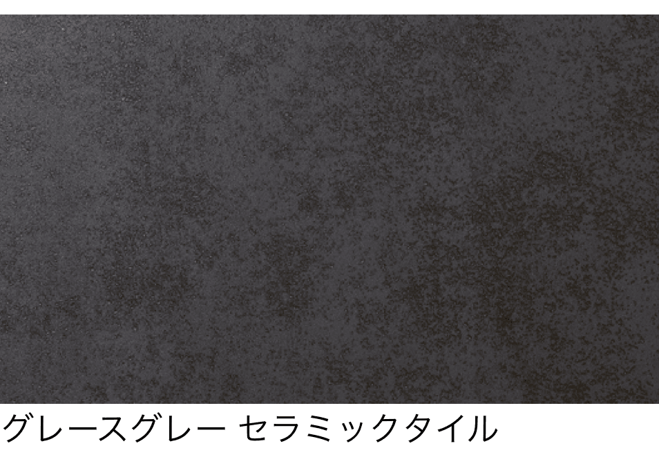 LIXILの「プラスG Gウォール」のサブ画像11