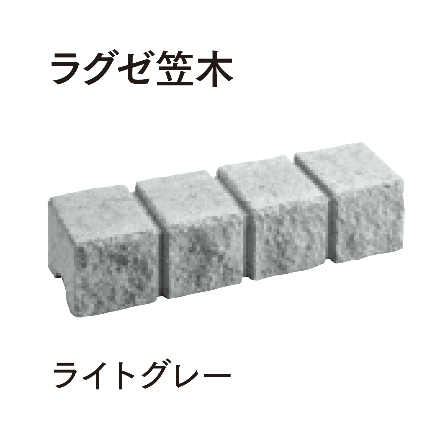 マチダコーポレーションの「ラグゼ12」のサブ画像5