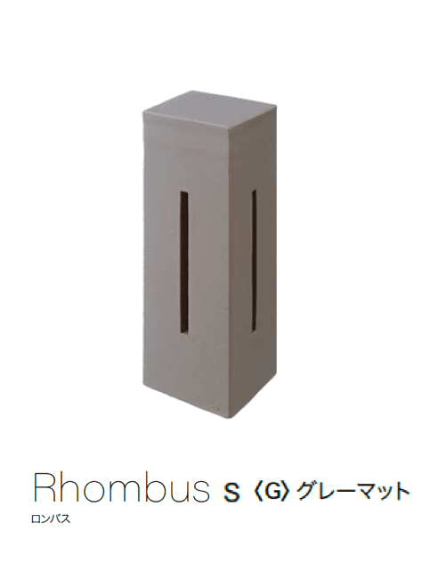 オンリーワンクラブの「ともり」のサブ画像10