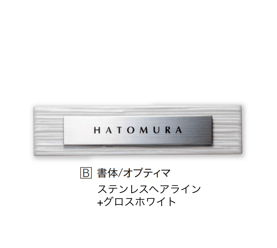 エクシスランドの「オブロ」のサブ画像2